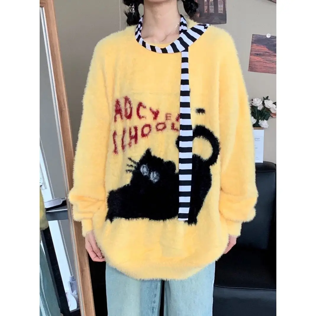 Рисунок 3 - Женский пуловер свободного покроя Y2k