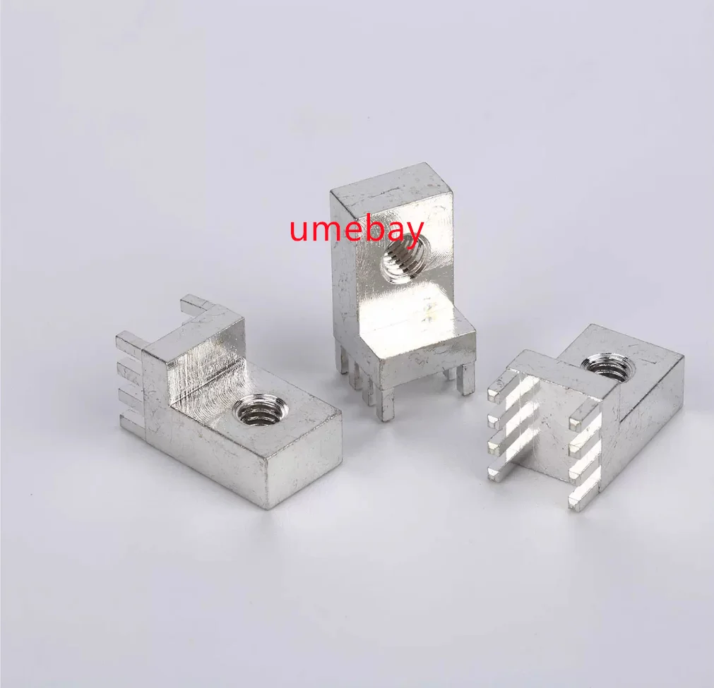 50piece,PCB connection terminal，7461057 7460307 7460305 7461084 7460553 ...