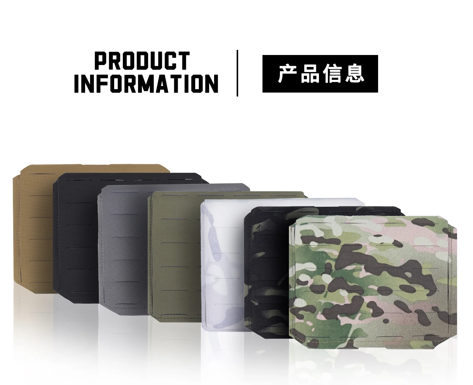 Jagd Kummer bund Molle Panel Seiten platte Tasche Zubehör Tasche mit Eva Platte für jpc fcpc fcsk taktische Weste Outdoor-Ausrüstung – Detail 1