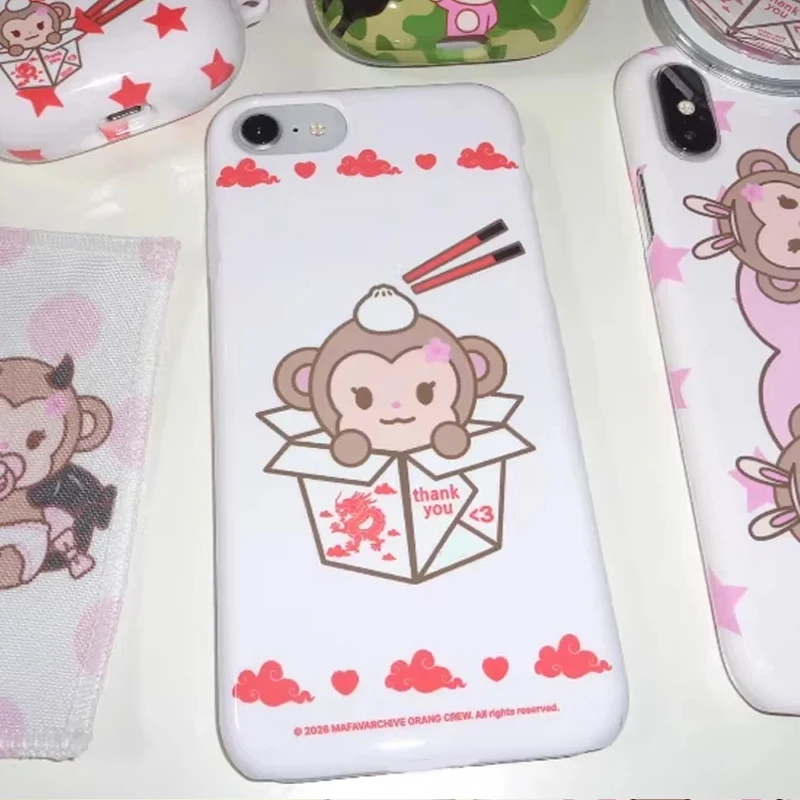 Adorable Cartoon Monkey Phone Case – Y2K Style in Simple White Cover