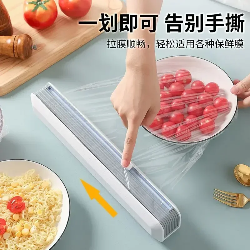 Cling film cutter refrigerator magnetic cling film universal cutting box kitchen artifact tin foil cutting cling wrap dispenser cling wrap dispenser plastic wrap cutter cling film cutter kitchen wrap dispenser plastic wrap dispenser