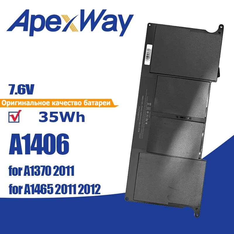 

Apexway A1495 A1375 A1406 Аккумулятор для Macbook Air 11 дюймов A1370 2010 2011 A1465 2011-2017