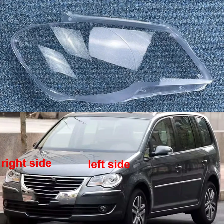 

Прозрачный Абажур для передних фар Volkswagen VW Touran 2008 2009 2010