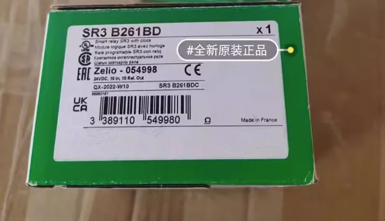 

Новый оригинальный SR3B261BD