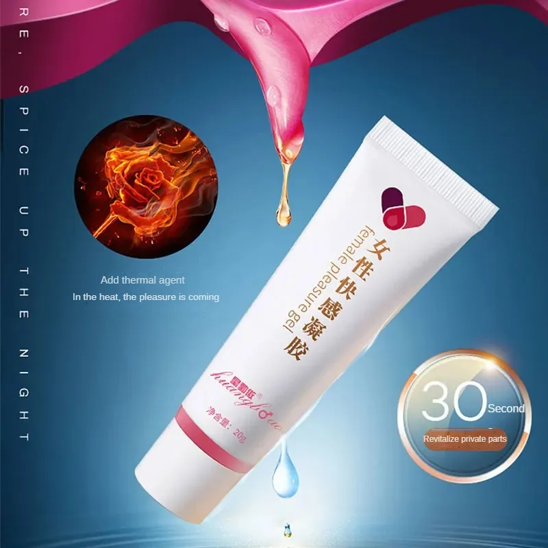 Squirting Orgasm Gel for Women Sex Lubricant sex lubricant