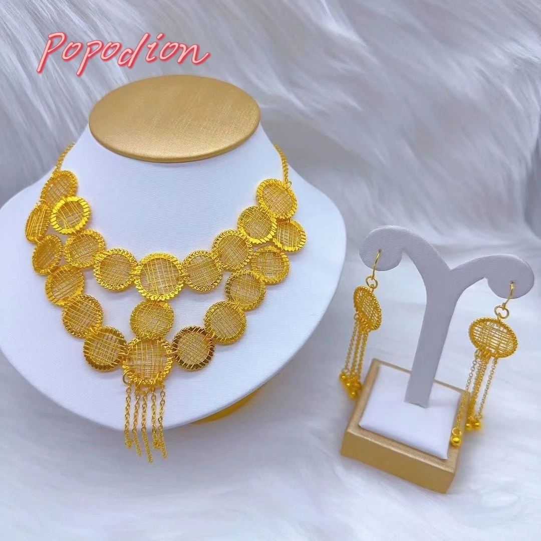 Рисунок 5 - Ожерелье с покрытием 24-каратным золотом Дубай