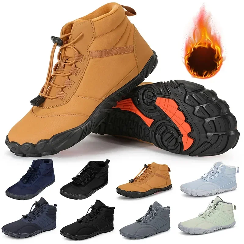 Plush Winter Hiking Boots 1