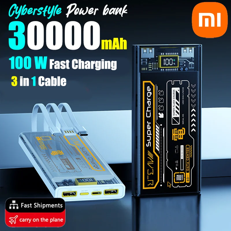 

Портативное зарядное устройство Xiaomi 100 Вт 30000 мАч в киберстиле, большой емкости, быстрая зарядка, портативное зарядное устройство, подарок для мальчиков