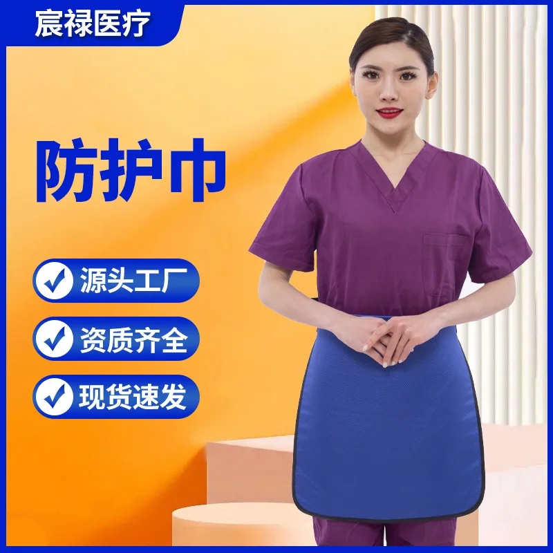 

Source Manufacturer Spot X-Ray Protective Clothing Gonad Protective Lead Apron X-Ray Protective Clothing Lead Protective Towel