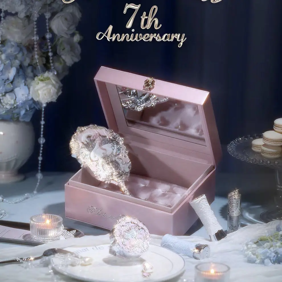 Flowers Know 7th Anniversary Makeup Storage Box Cosmetics Iron Box 5