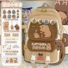 Kapibara capybara school backpack for girls grade 3-6 high-capacity children's backpack 1