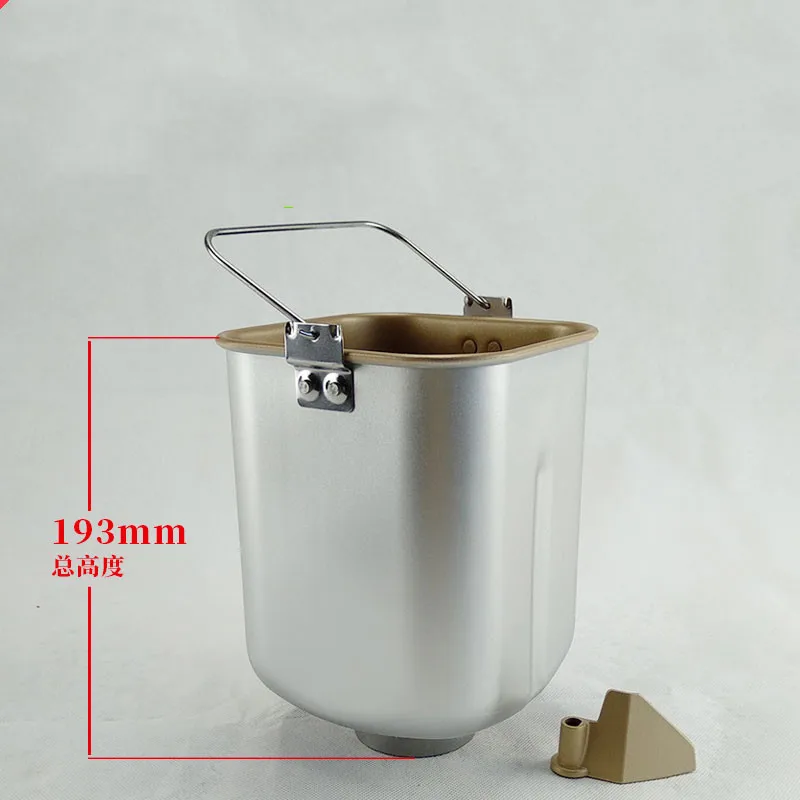 Bread Maker Spare Replacement Parts Not Sticky Pot Bread Maker Barrel