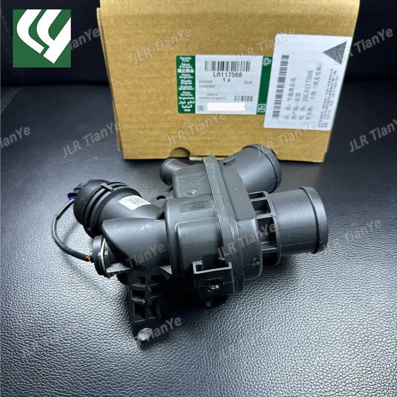 Engine Thermostat Temperature Controller For Range Rover Sport Administrative Discovery 5 LR117568 LR107288 C2Z29980