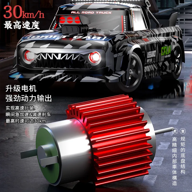 2.4g Drift Rc Car 4wd Rc Drift Car Toy Remote Control Gtr Model Ae86 Vehicle Car Rc Racing Car Toy For Children Christmas Gifts 3