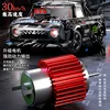 2.4g Drift Rc Car 4wd Rc Drift Car Toy Remote Control Gtr Model Ae86 Vehicle Car Rc Racing Car Toy For Children Christmas Gifts 3