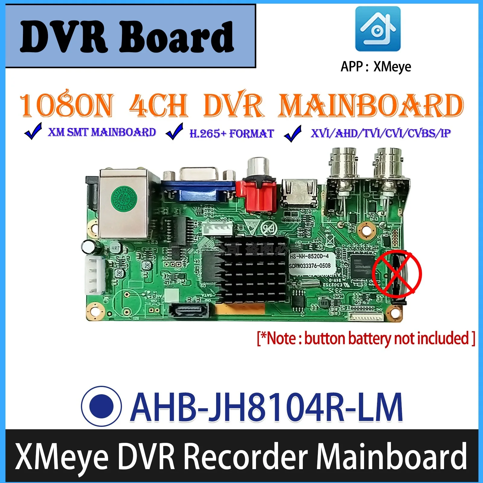XMeyeP2P4CH8CH16CH1080NResolutionDVRMotherboard6in1XVIAHD