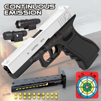 New Soft Bullet Air Gun G18 Toy Gun with Laser Outdoor Sports CS Game  Children's Adult Gift