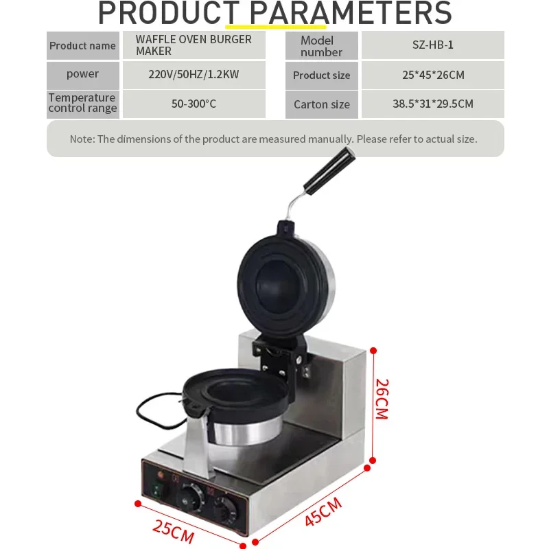 Hamburger Waffle Maker Ice Cream Hamburger Sandwich Panini Cake Waffle Fabricating Machine 5