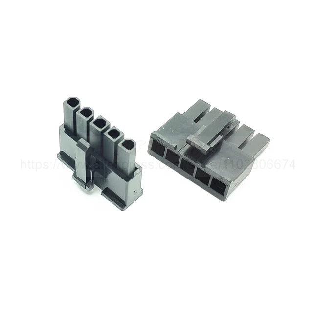 10pcs/lot 5557-R automotive connector