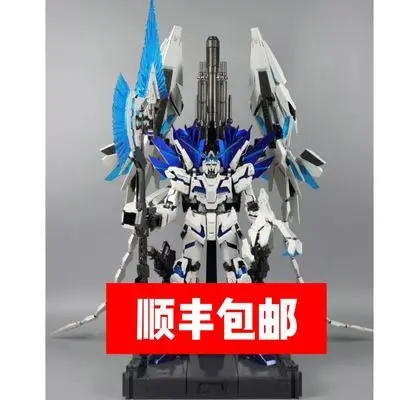 ダバン製ユニコーンガンプラ Saa7b4169d1ad4797a636ad6d771a5