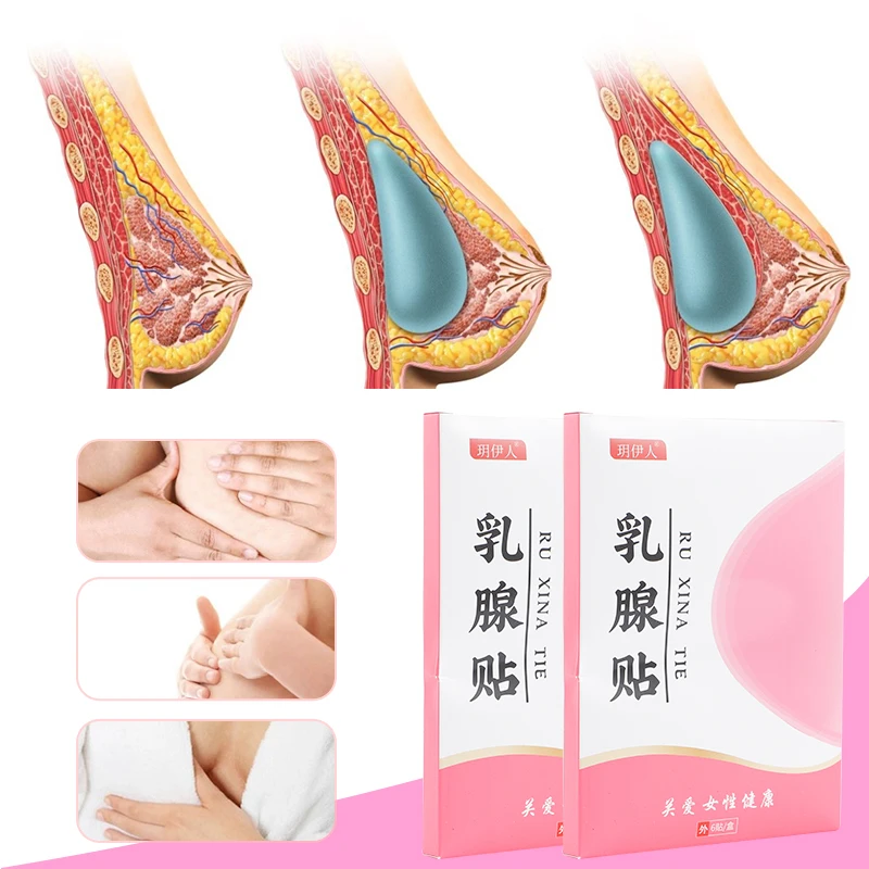 10pcs Breast Pain Relief Patch Hyperplasia Chronic Mastitis Medical Plaster