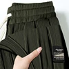 Summer Ice Silk Elastic Waist Sports Pants Men's Lightweight Straight Leg Casual Trousers Youth Faionable Loose Fit