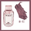 Pinkish Beige-60ml