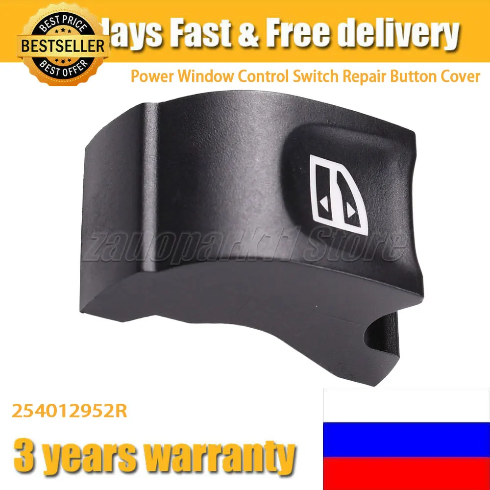Per Renault Megane Mk4 Scenic Mk4 Talisman Kadjar Interruttore Di Controllo Alzacristalli Elettrici Coperchio Pulsante Di Riparazione 254012952R