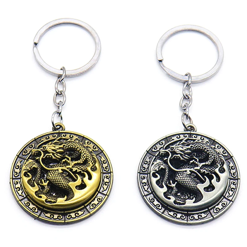 

Dragon God Peripheral Keychain Metal Dragon Pendant Key Chains Fashion Vintage Chinese Animal Keyring Souvenir Accessories Gift