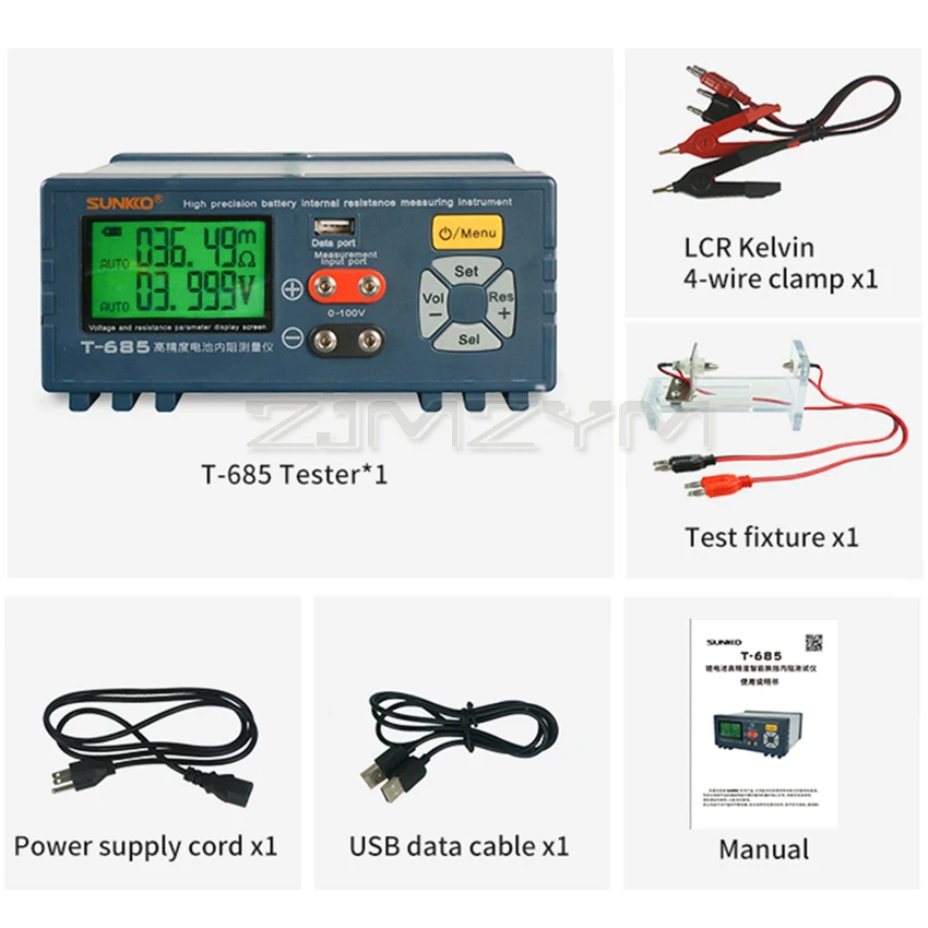 SUNKKO T685 High-Precision Internal Resistance Tester for 18650 Lithium Battery Voltage Internal Resistance Tester Detector