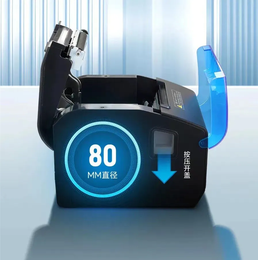 Cozinha Impressora de Recibos Usb Mais Ethernet Serial Wifi Bluetooth Som e Luz Alarme Pos Impressora Novo Xp-c260m 80 mm - Imagem 2