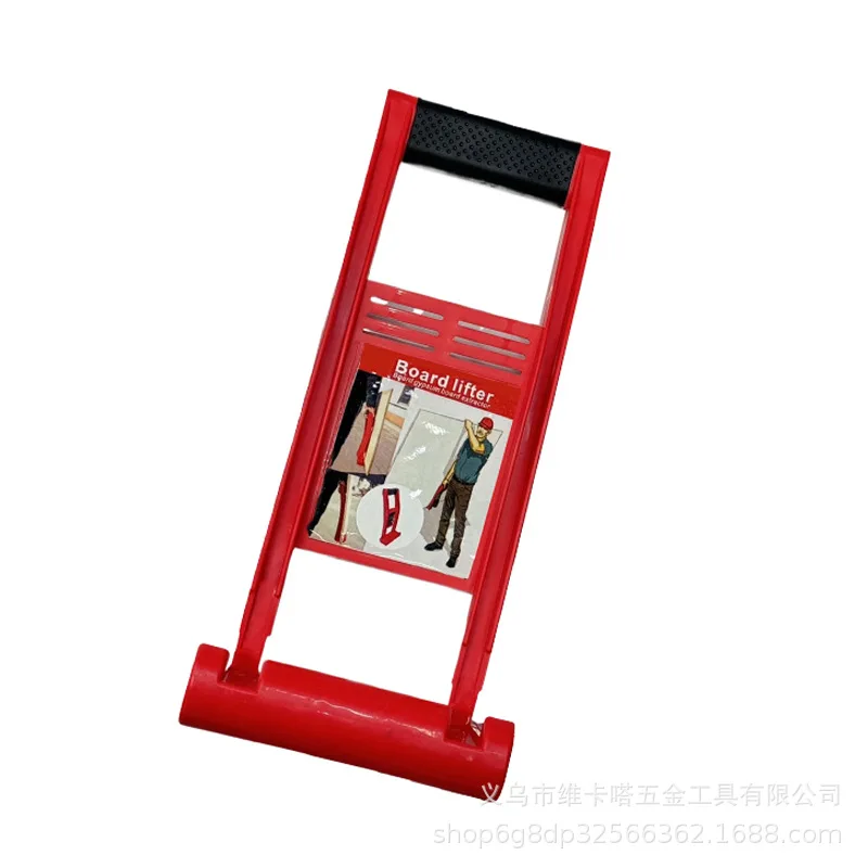 Drywall Carrier 80kg Panel Carrier Plier Load Tool ABS Plastic Panel Tool