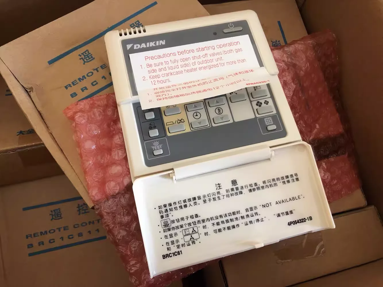 Slide image 954d2a7f3f204777908e6bd626367f7c