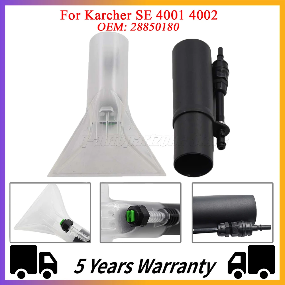 New Head Curtain Spray Extraction Upholstery Nozzle Hand Tool Brush Vacuum CLEANING 28850180 For Karcher SE 4001 4002
