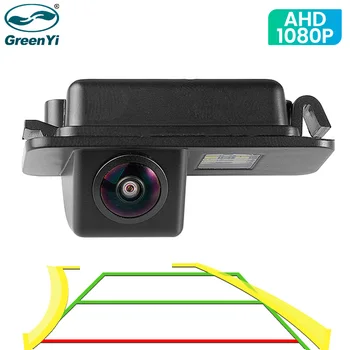 Telecamera Posteriore Dinamica per Auto Ford Focus 2 Sedan C-Max Mondeo MK2 Fiesta Kuga S-MAX Escape Transit Maverick Jaguar Track Line
