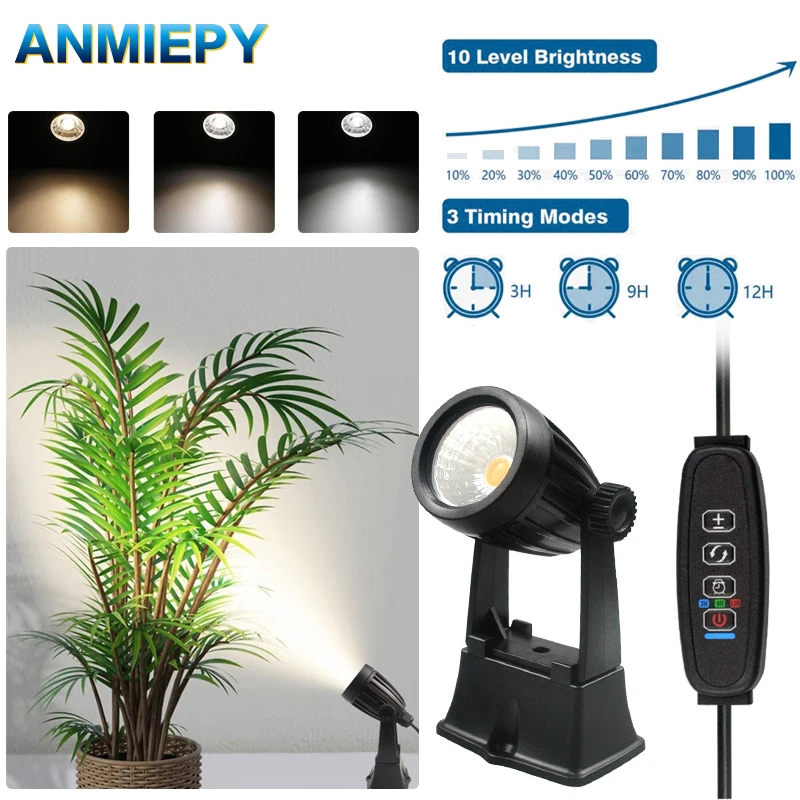 LED Decorative Spotlight with Time Control & Dimming - 5W Indoor Uplight