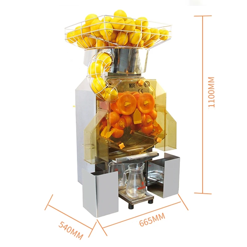 Orange Juicer Commercial Large Capacity 40 Oranges/Min Electric 110V 220V High Yield Orange Lemon Juice Extrusion Machine 5