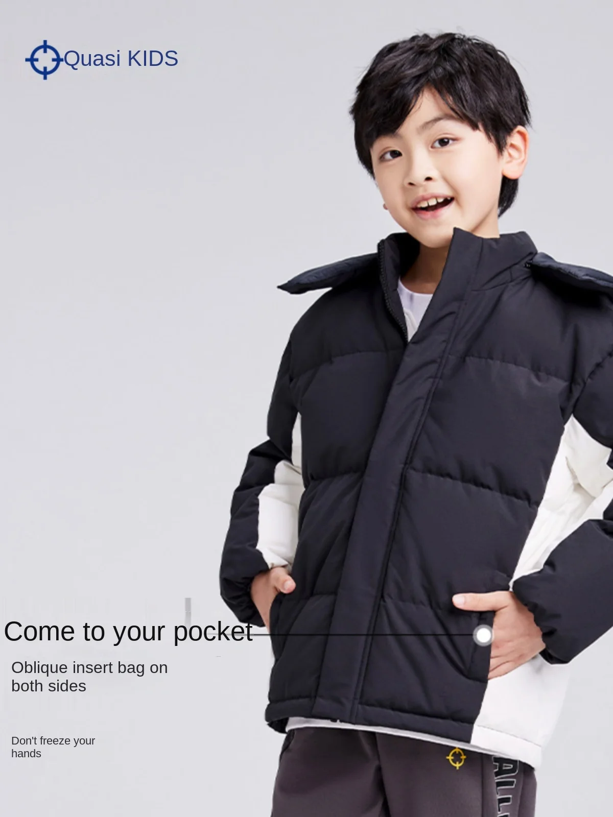 RIGORER Children Short Down Jacket Padded Snowsuit New Basketball Training Sports lack Child Hooded Warm Coats Winter Clothes