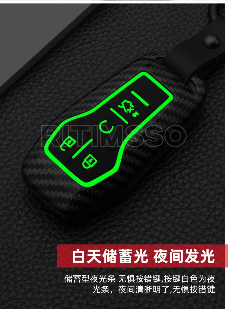 Carbon Fiber ABS Car Key Case Cover Ford Fiesta Focus 3 4 Mondeo Ecosport Kuga Focus ST Car Key Remote