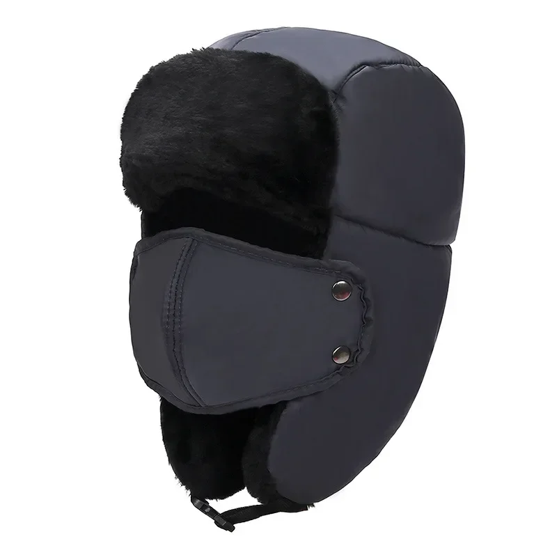 Winter Trapper Hat Men Women Outdoor Nose Ear Protection Cotton Bomber Hat Plush Windproof Mask Winter Hat Earflap Hat