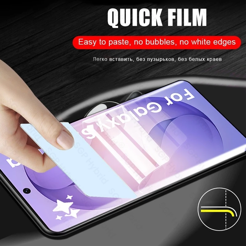 Premium Soft Hydrogel Film Curved Screen Protector (4-Pack) - Not Tempered Glass