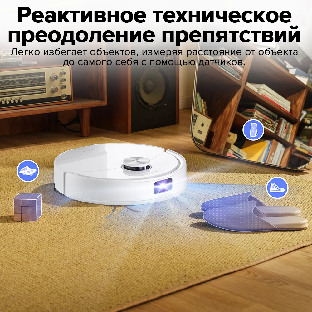 Roborock S8 Pro/S8 Pro Plus, 10000Pa strong suction, large