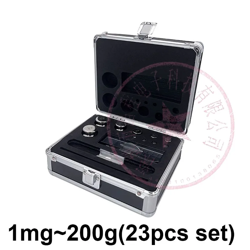 23pcs set 1mg-200g M1 F1 F2 E2 grade Stainless steel Milligram Calibration Weight Set For Electric scale Balance Test