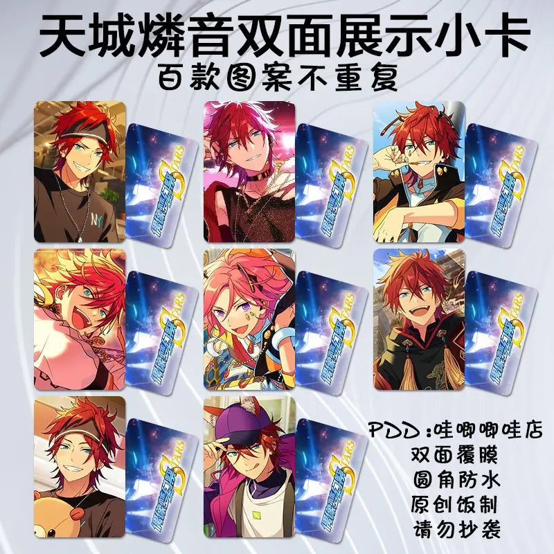 

8pcs ensemble stars Amagi Rinne Crazy:B Cards