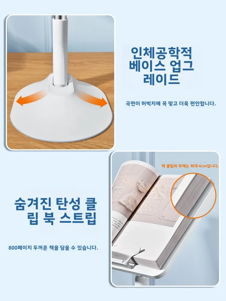 자동차 장착형 노트북 스탠드 각도 조절 가능 Co-드라이버 책상 노트북 컴퓨터 지원 차량 내부 연구 테이블