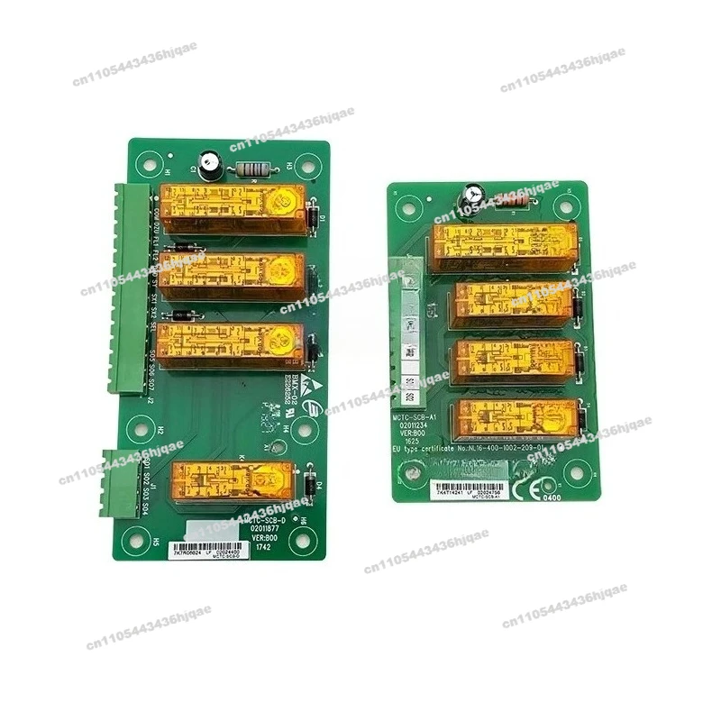 모바일 제어 보드 MCTC-SCB-D MCTC-SCB-A1 MCTC-SCB-A