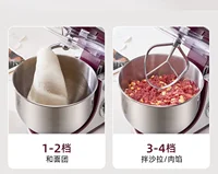 220 В Sunran домашний миксер на подставке автоматический тестомес коммерческая кухонная машина для свежего молока теста AB — изображение 5