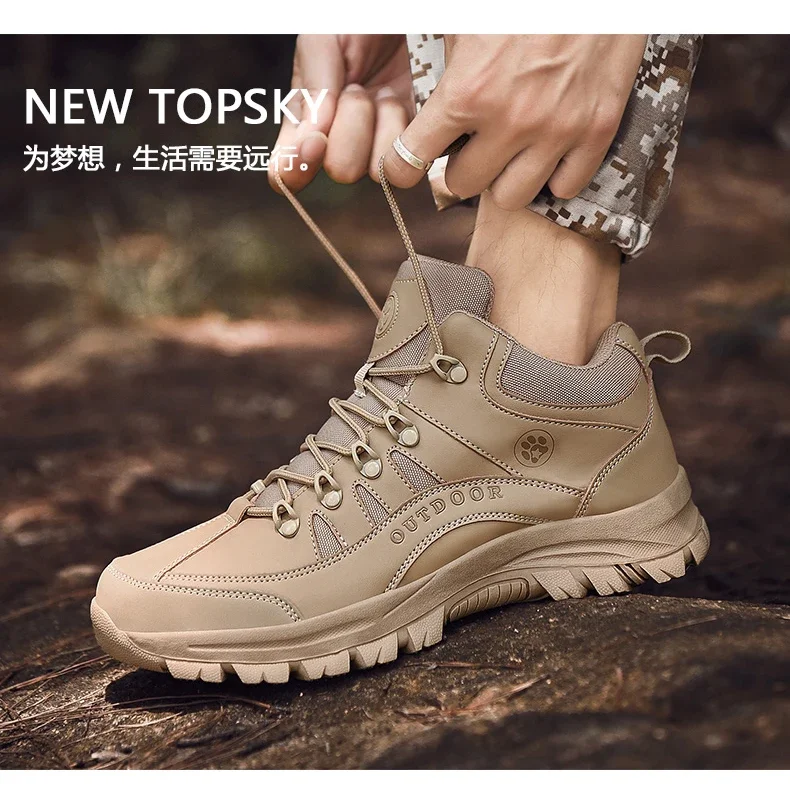 Men Tactical Boots Breathable Safety Male Anti-Slip Hunting Boot Motorcycle Army Boots Desert Climbing Hiking Shoes Size Plus
