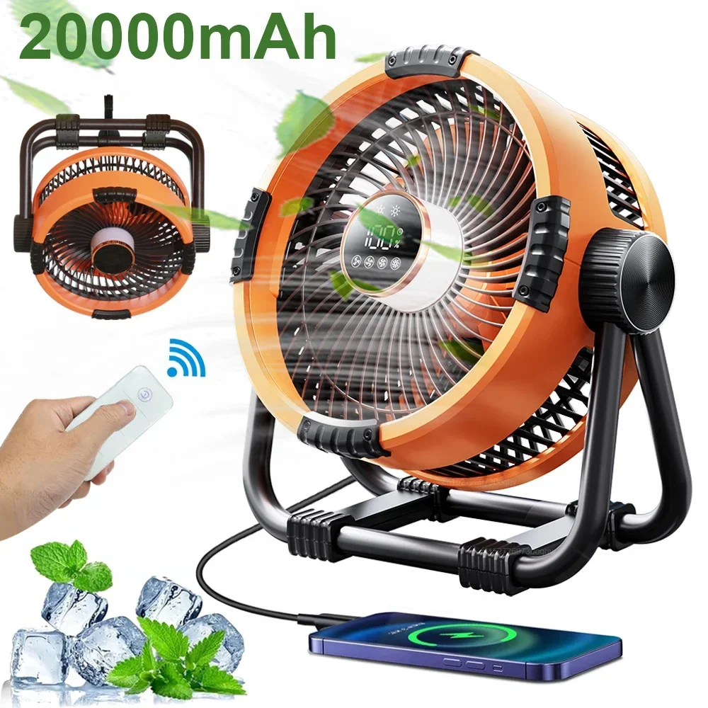 Multifunctional Outdoor Camping Fan Light 20000mAh Rechargeable Ceiling Fan with 3-speed Night Light and Power Bank Portable Fan