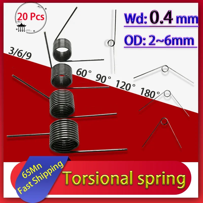 thumbnail image 2 of 10pcs V-Type Torsion Springs - 1.6mm Wire Diameter Various Sizes Angle Options 2 of 13
